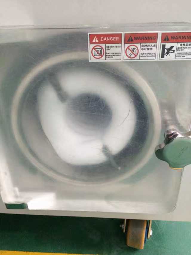 嚴復(fù)機械分享實驗室凍干機的選購指南